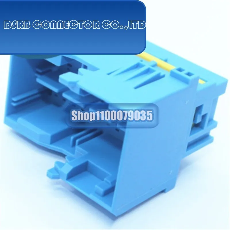 

5pcs/lot 2366066-4 2371017-1 2371113-1 2374901-1 2376765-1 2383497-1 2383500-2 connector new original