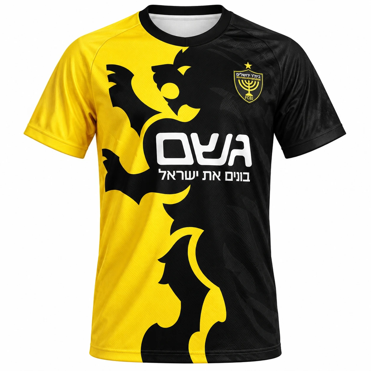 Beitar Jerusalem Football Jersey Men Yellow Black Lion Graphic Short Sleeve V Neck Soccer Shirt Casual Sportswear Unseix Top