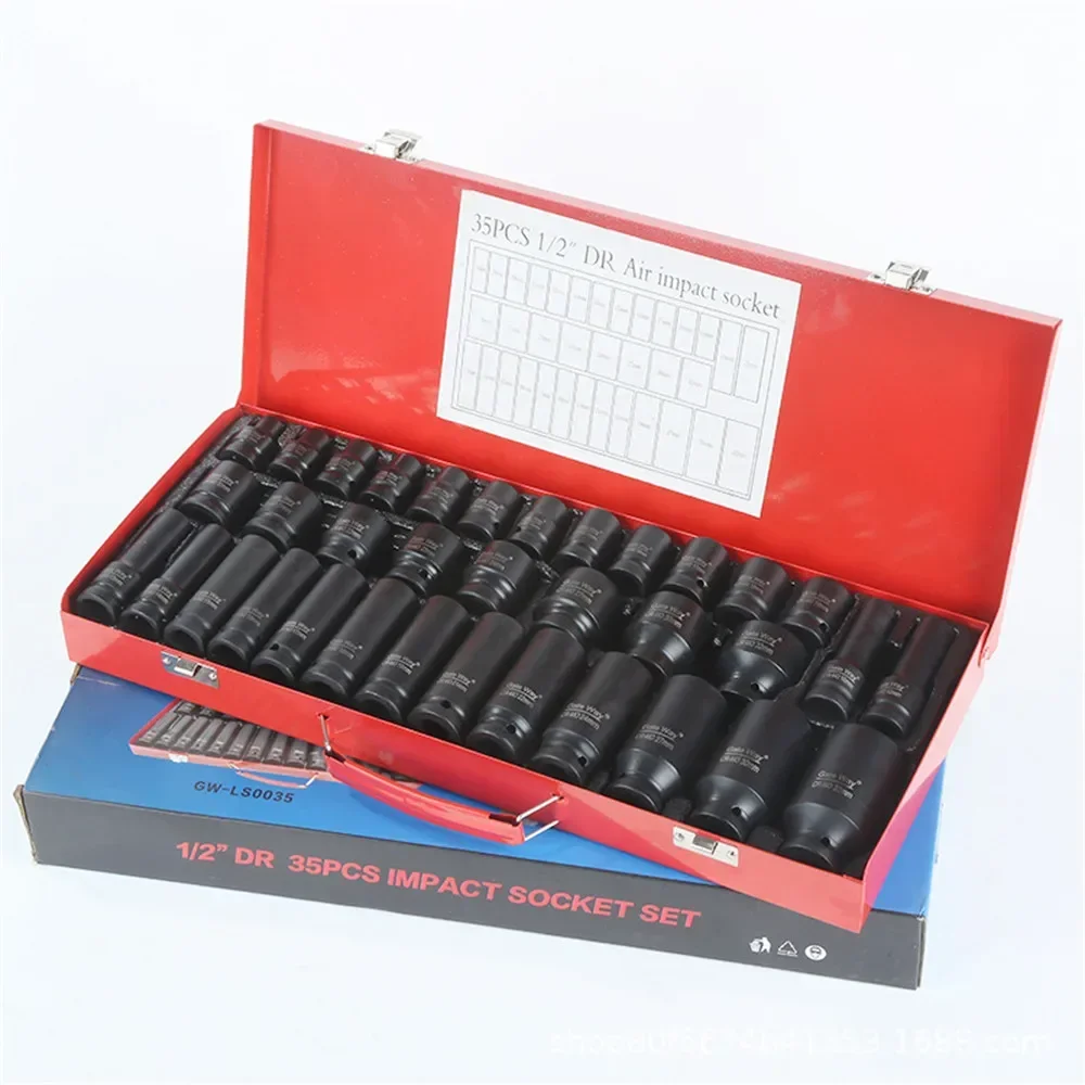 12.5mm Pneumatic Impact Socket 35PCS Set 1/2inch Drive CRV Thicken Steel Socket Kit Multifunction Car Repairing Wrench