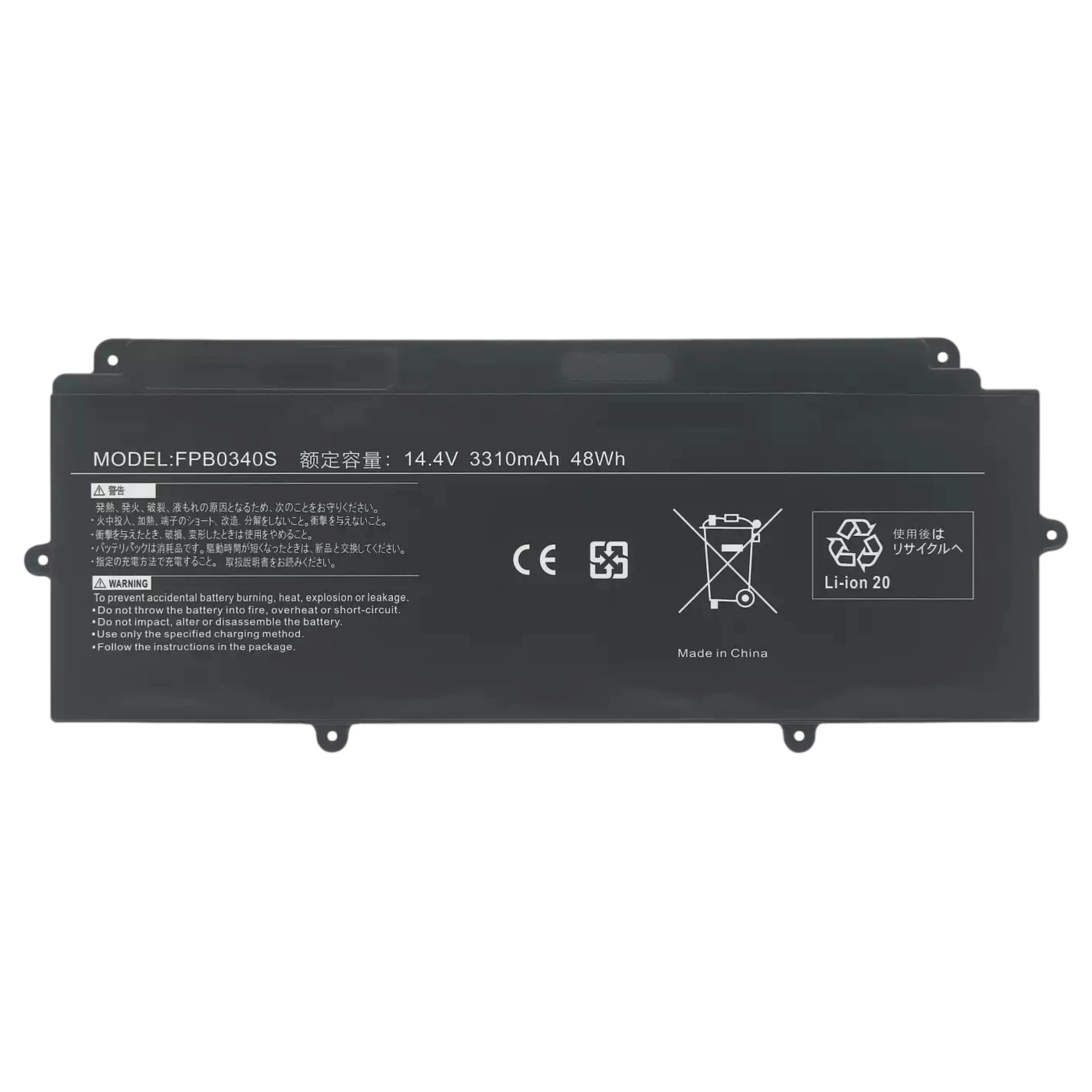 For FPB0340S FPCBP536 LifeBook U937 U938 U939 E548