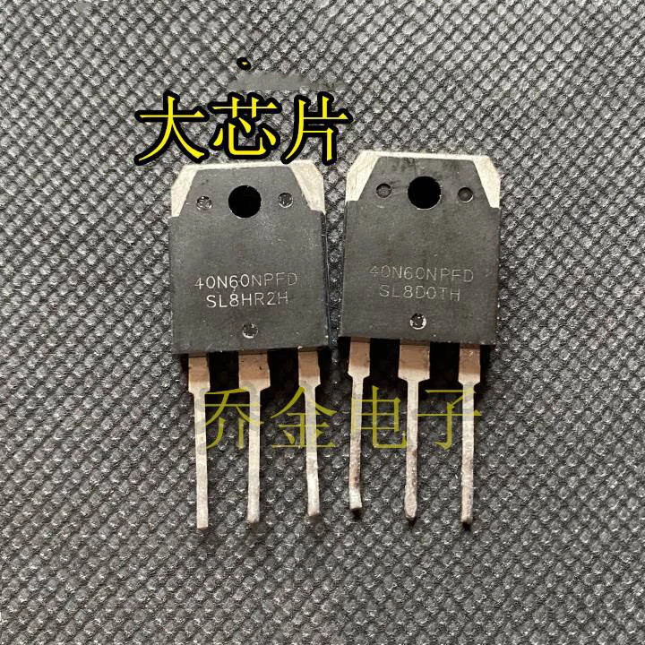 Used 5pcs 40N60NPFD 40N60 600V 40A IGBT SGT40N60NPFDPN TO-3P In Stock