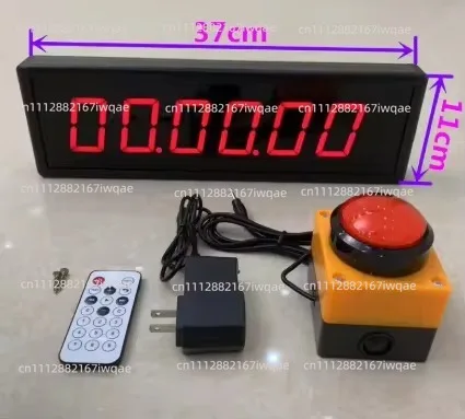 Competition Timer LED Digital Display, Plug in Model,Training Speech, Dedicated Timing, Stopwatch Counter