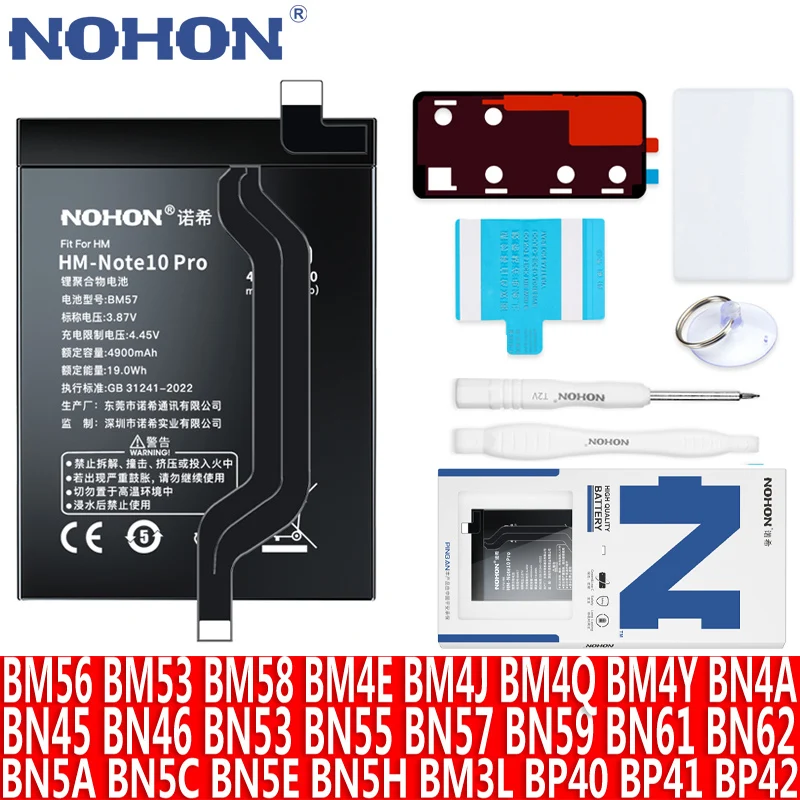 NOHON Battery for Redmi Battery Note 13 11 10 9 8 7 6 5 K60 K50 K40 K30 K20 BM56 BN57 BM58 BN53 BM4Y BM4J BN55 Xiaomi Bateria