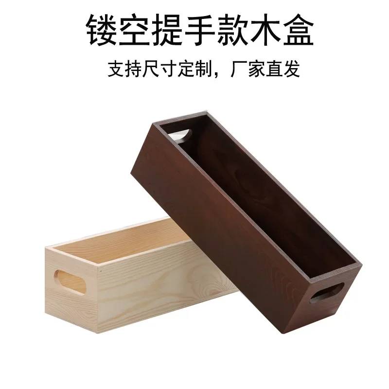 

Wooden box, portableretro rectangular wooden box, lidless tabletop, sundries, storage box, wooden box