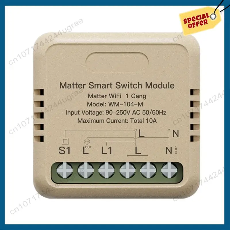 

-A15I Tuya Wi-Fi Matter Модуль умного переключателя Мини-реле Таймер Голосовое управление Приложение Дистанционное управление Работает с Alexa Google Home