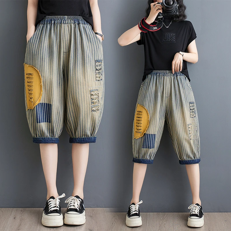 

Retro Waed Distred Patchwork Denim Harem Pants Women Summer Large Size Six-Five Loose Over-Knee Mid-Length Jeans