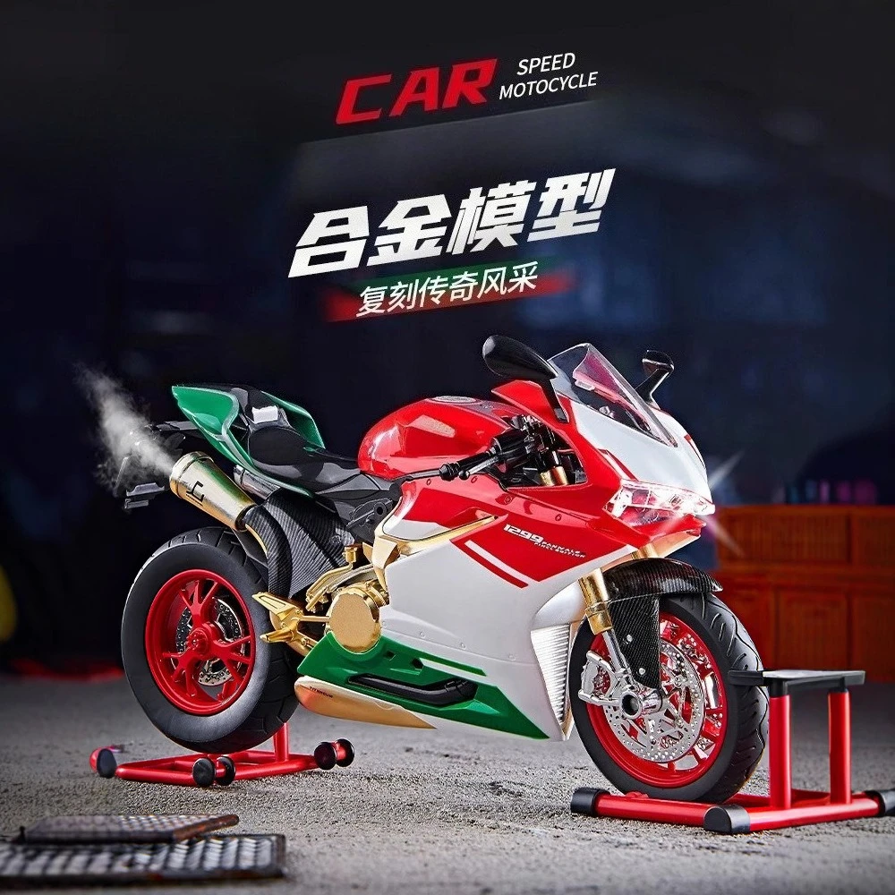 

1:9 Spray Alloy Motorcycle Model Ornament Toy Gift Diecast Alloy Car Model Collectible