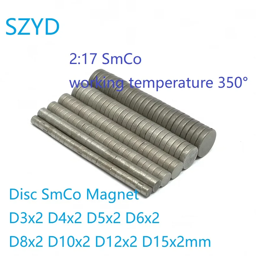 10 50 100PCS Disc 2:17 SmCo Magnet 3*2 4*2 5*2 6*2 High Temperature Resistant Super Strong Permanent Magnets 8x2 10x2 12x2 15x2