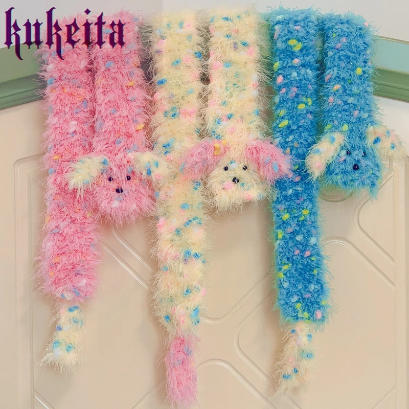 Harajuku Y2k Girl Lovely Blue Yellow Pink Knitted Scarf Japanese Kawaii Women Autumn Winter Warm Long Scarves