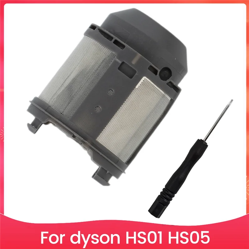 SANQ-cubierta de repuesto de filtro interno para modelos Dyson Airwrap HS01 HS05, cubierta antipolvo de filtro interno de rizador