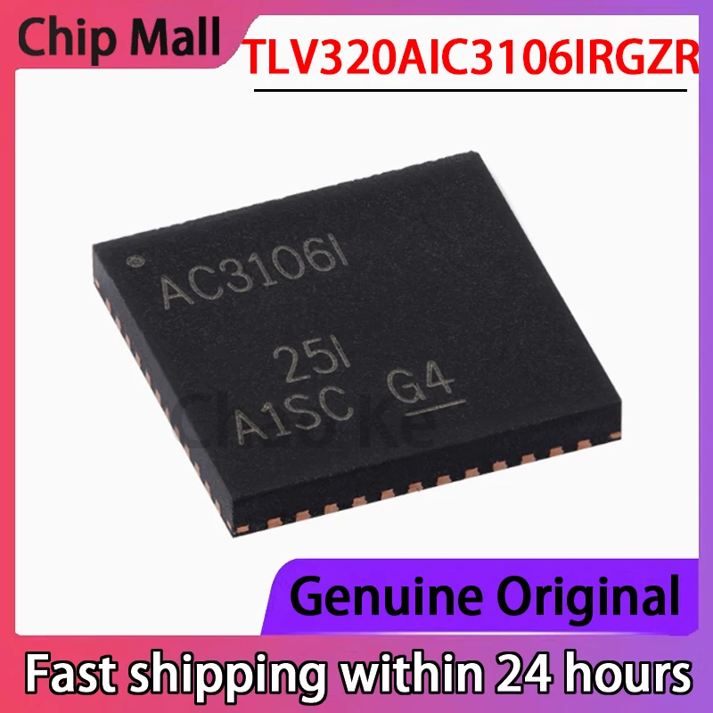 

1PCS Original Genuine TLV320AIC3106IRGZR AC3106I Packaged VQFN-48 Audio Interface Chip