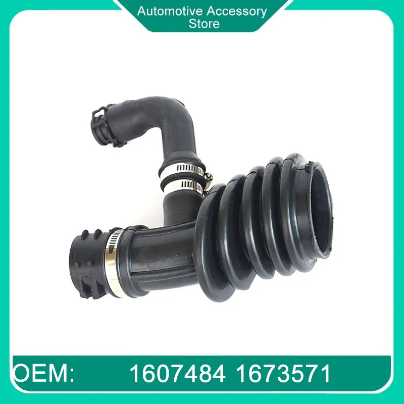 Air Intake Hose 1486600 1493258 1511205 1543828 1607484 1673571 for FORD C-MAX FOCUS II