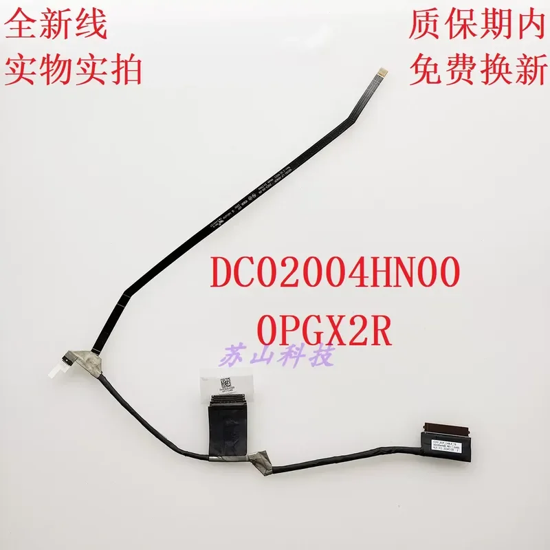 for Dell Inspiron KDI63 EDP Cable DC02004HN00 0PGX2R Replacement LCD Screen Video Flex Ribbon Connector Wire