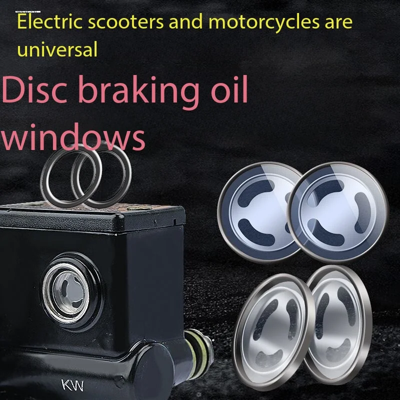 Motorcycle Electric Scooter Disc Brake Master Cylinder Oil Sight Glass Reservoir Window Clear Leakproof Durable Transparent