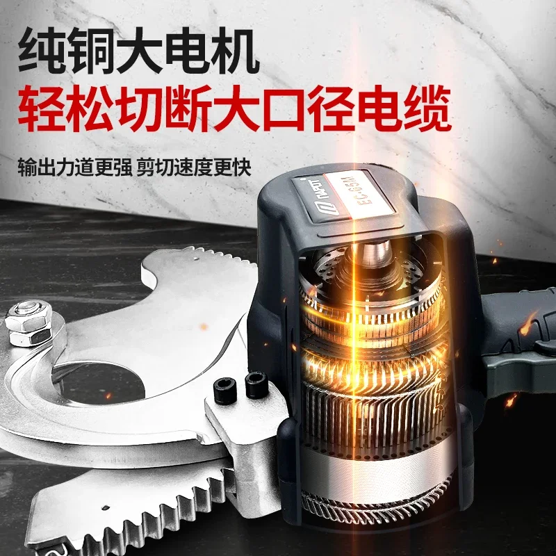 EC-75M   Ratchet Cable Cutter Gear Type Wire Scissors    Pliers for Cutting Copper Steel Strand Hydraulic Tools