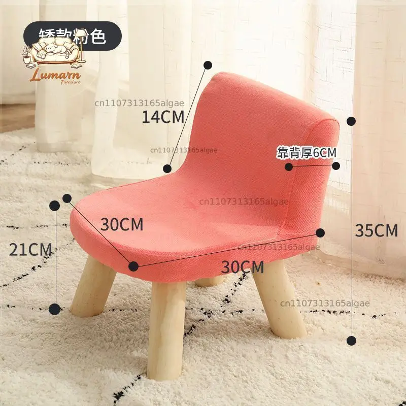 Children's Low Stool Modern Simple Solid Wood with Fabric Backrest Shoe Changing Chair Small Bench for Home Use