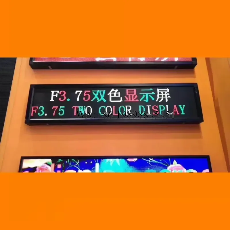 WMWMNU 3.75 Green&Red Two Color Indoor Dot matrix 304x152mm Led Unit Board Display
