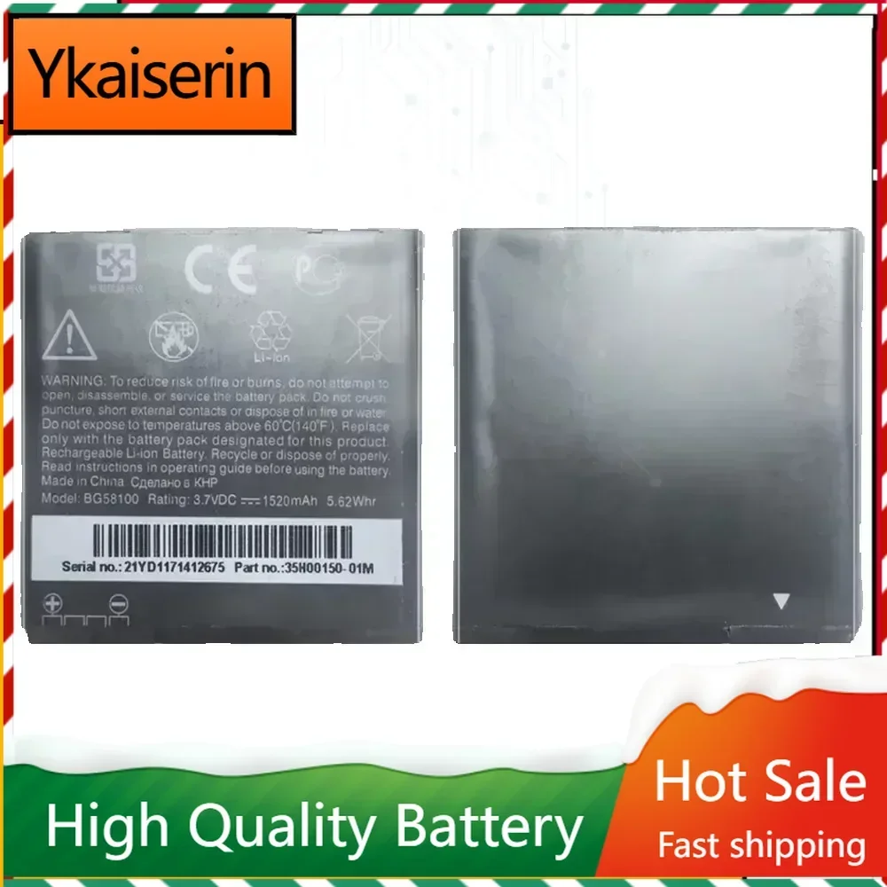 BL11100 BG58100 BG86100 Battery for HTC Desire V/VC/VT T328w T328d T328t Sensation XE Z710E G14 G17 EVO 3D X515d X515m Bateria