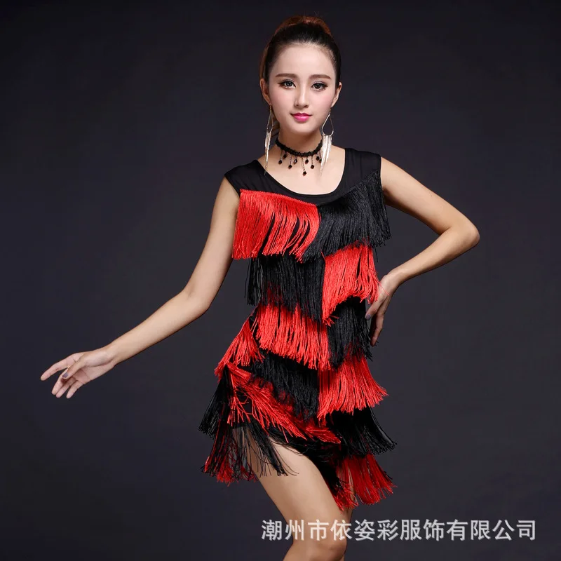 Tassel Latin Dance Stage Costume Latin Dance Performance Costume Female Group Costume 2025 Fringe Skirt