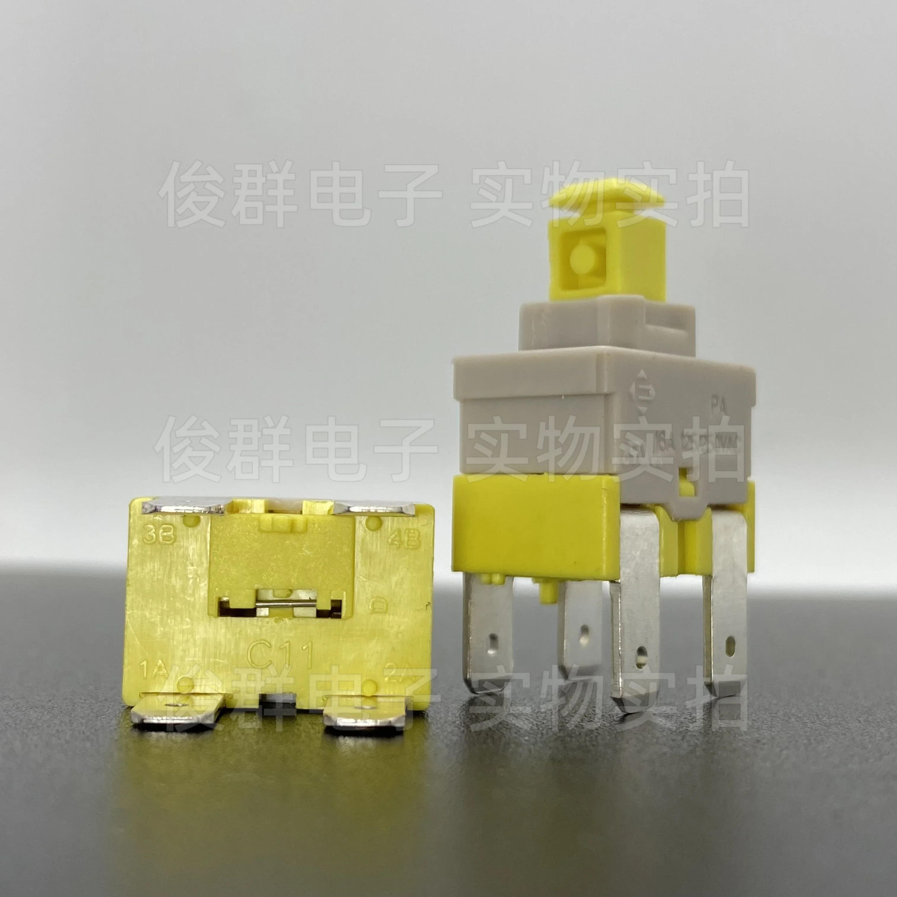 5PCS/PA512C self-locking switch with lock 4-pin 16A high current power button dishwasher vacuum cleaner button 4