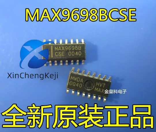 

10 шт. Оригинальный Новый MAX9698 MAX9698BCSE SOP16