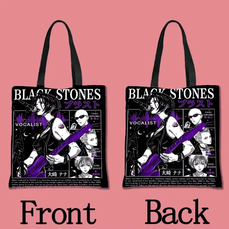 Nana Anime Design Handbag Retro Pattern Decorative Tote Bag Daily Casual Use Shoulder Bag, Large Capacity Practical Shopping Bag