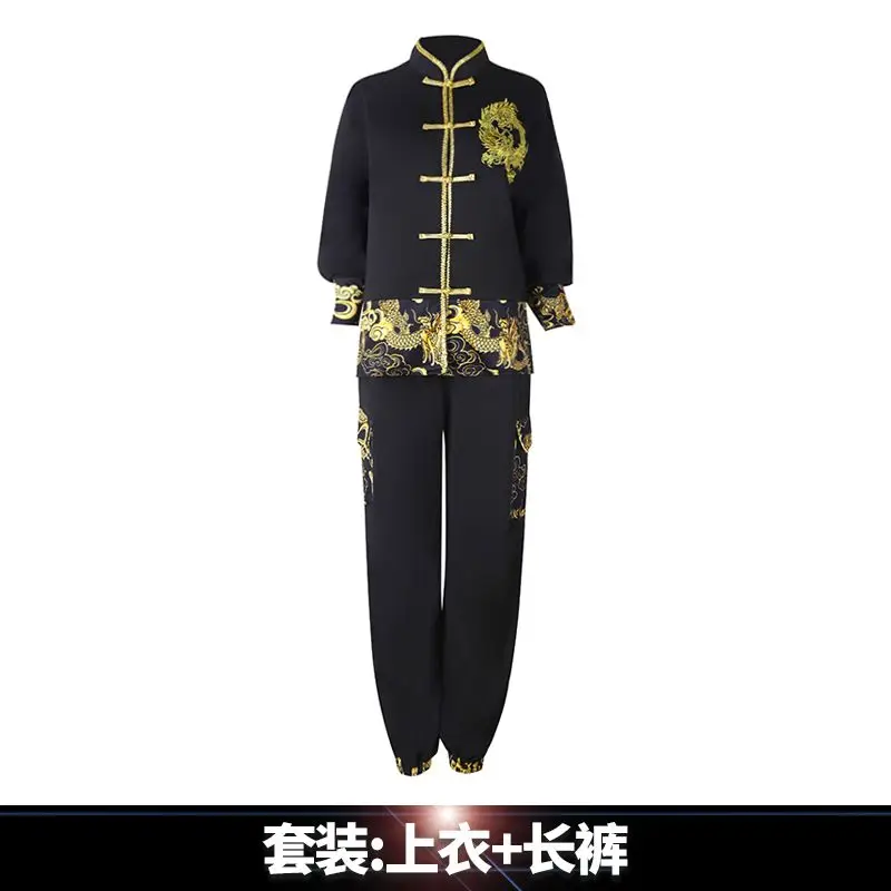 Costume de scène de danse jazz pour hommes, surintendant pe chinoiserie, performance chic chinoise