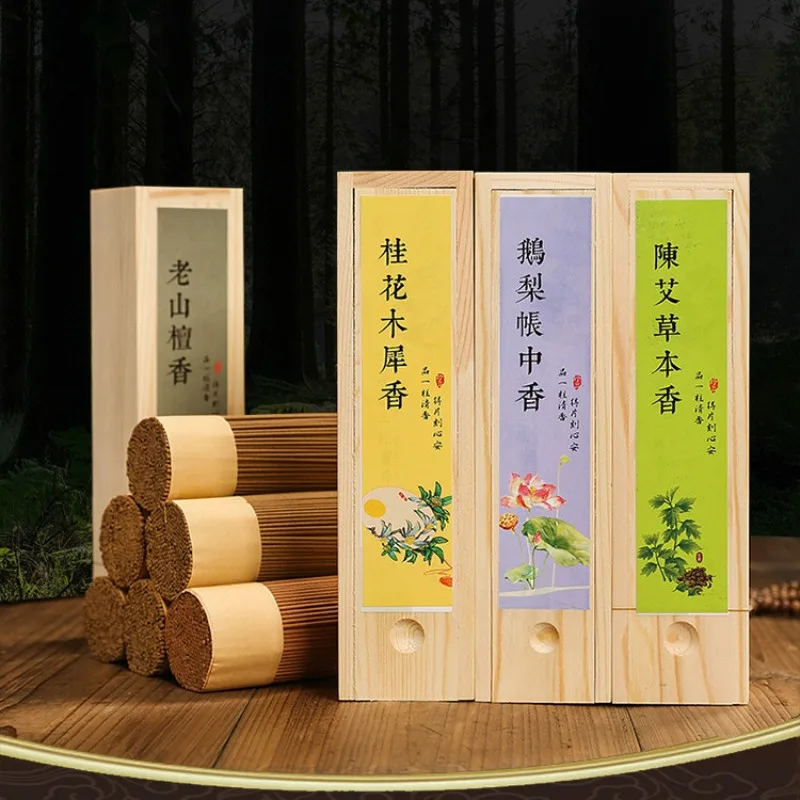 Plant Thread Incense Ambergris/Nha Trang Agarwood Bedroom Office Air Purification Soothing Spiritual Temple Meditation Incense