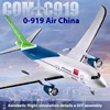 Rc 비행기 Qf008b 글라이더 C919 3 채널 원격 제어 거품 항공기 고정 날개 Diy 조립 항공기 모델 어린이 선물 5