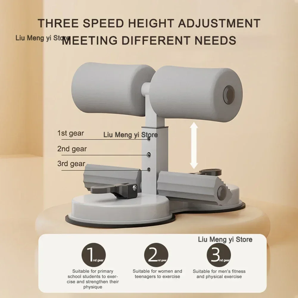 جهاز تمرين البطن مع كوبين شفط، جهاز شفط ذاتي، 3 تروس، ارتفاع متعدد الوظائف، أذرع تمارين المعدة، أرجل الفخذ #4