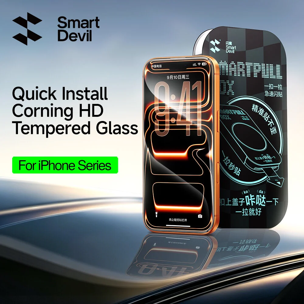 SmartDevil Dust-Free Box Quick Install Corning HD Tempered Glass for iPhone 17 Pro Max 17 16 AR Anti-Reflection Screen Protector
