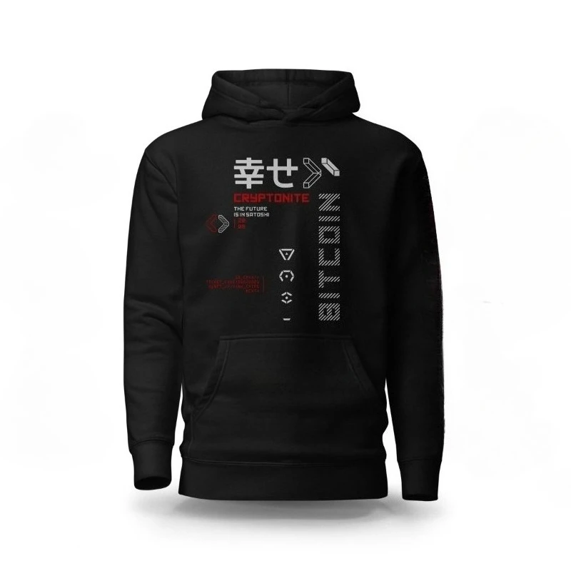 

Bitcoin Cryptonite Premium Hoodie WEB3 Apparel for Crypto and NFT Enthusiasts Bitcoin (BTC) Merch Quality Eco-friendly Materials
