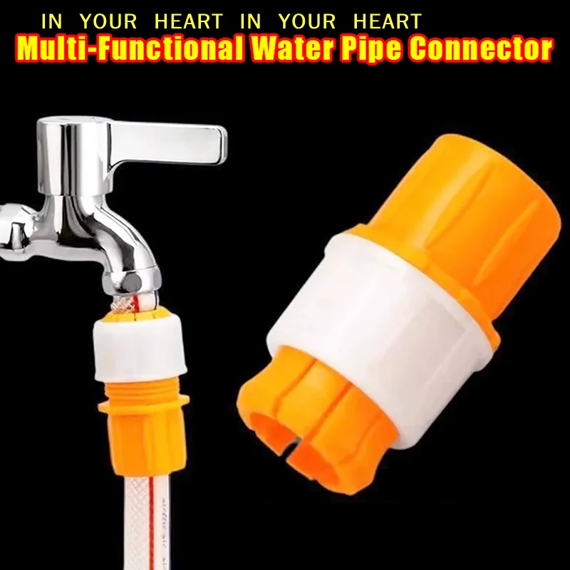 【X】Multipurpose Garden Tap Hose Connector 5/10pcs 16-20MM Faucet Joint Hose To Hard Pipes Adapter Tap Connector Faucet Adapter