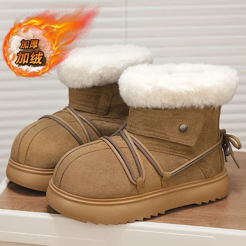 Winter Mens Snow Bo… - image