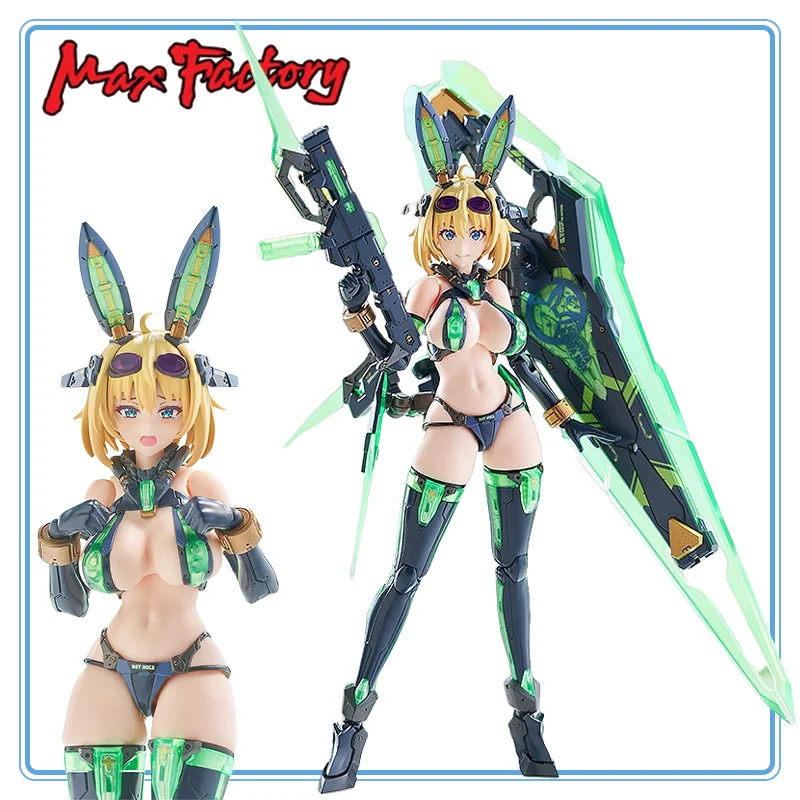 

Max Factory Original Bunny Suit Plananning Sophia F. Shirring Plamax BP-01SP Night Color Ver. Аниме мультяшная фигурка