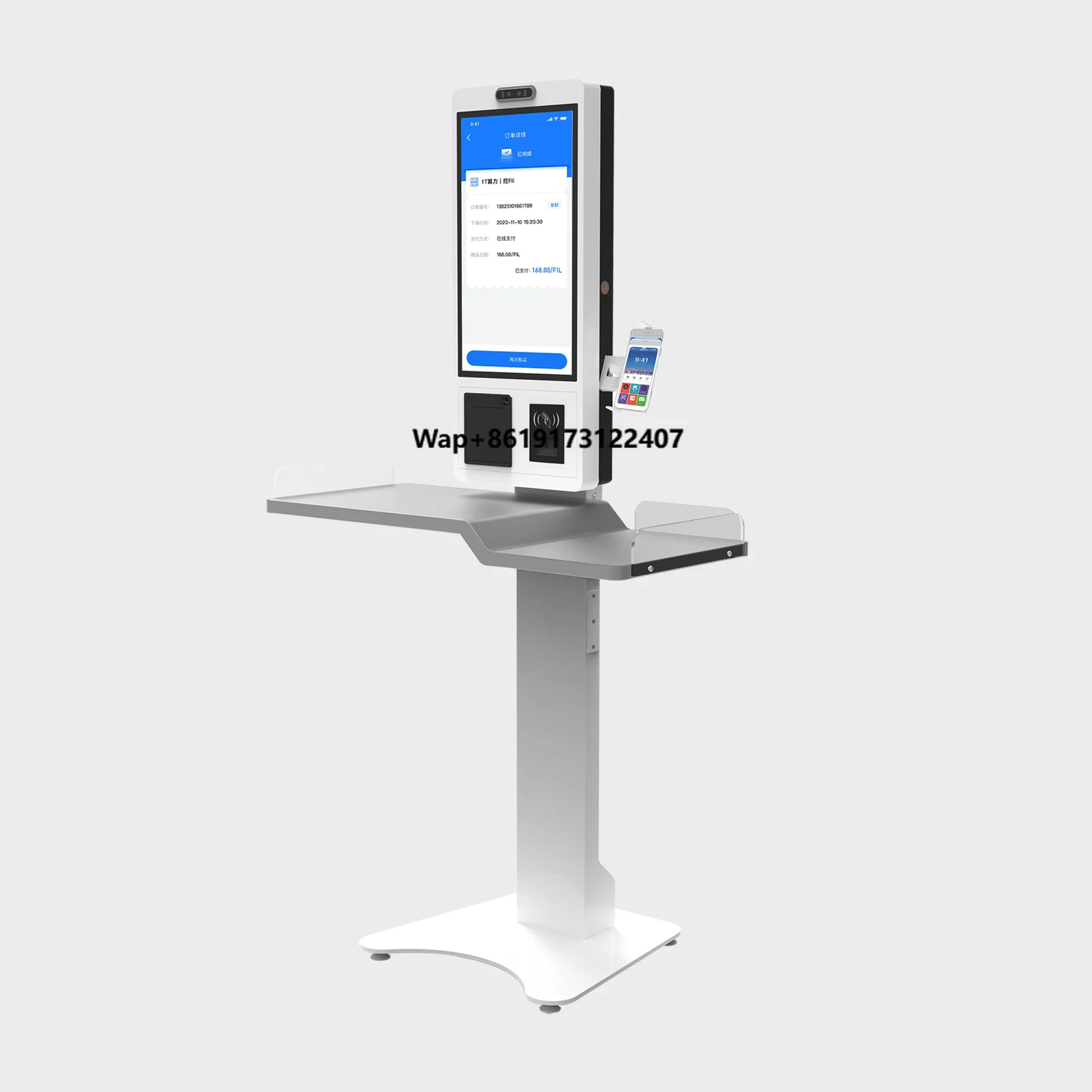 Customized Hot Sale Restaurant Automatic Cash Register LED Self Checkout Service Kiosk with SDK for Shopping Mall Retail Store