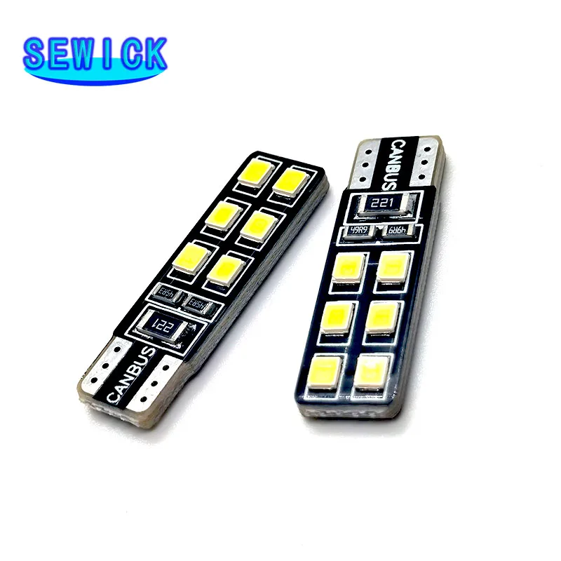 

200 шт., автомобильные лампы T10 W5W 194 168 12SMD