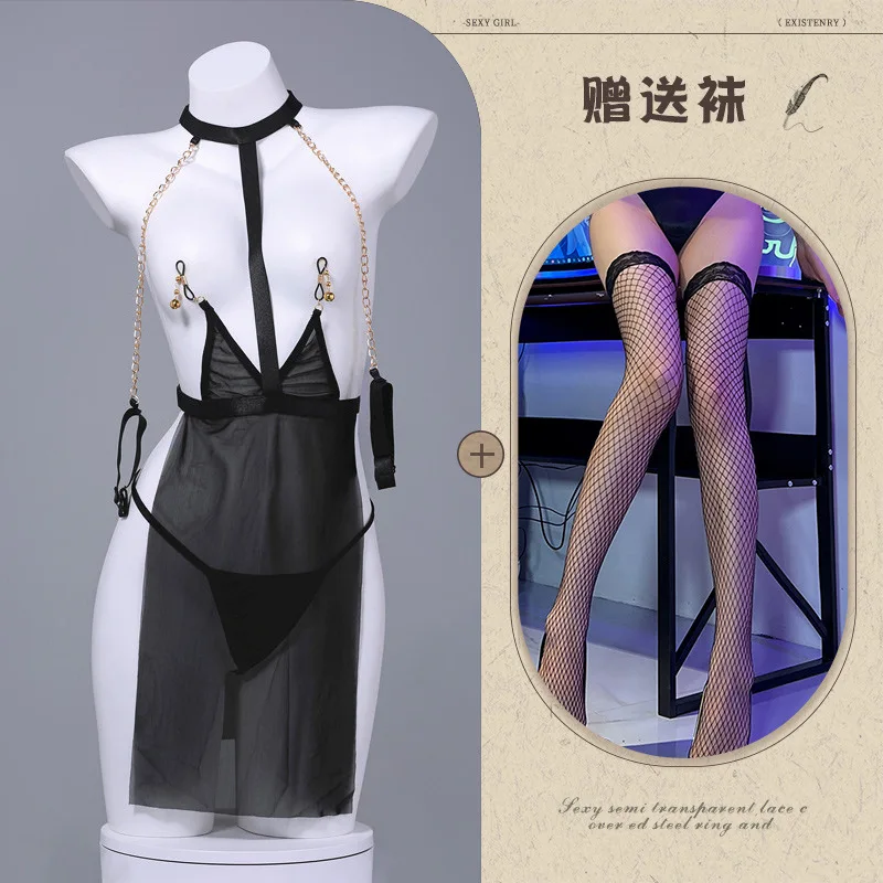 Sexy Mesh See-through Borst Lekkende Gepassioneerde Niet-verwijderbare SM Bed Vrouwelijke Shirt Hot Ondergoed Vrouwen Lingerie Nieuwe 2025 kleding