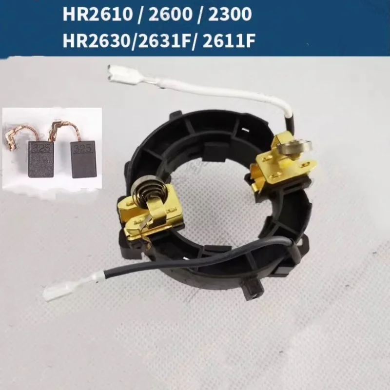 Supporto Spazzole in Carbonio Originale 638655-7 per Makita HR2610 HR2600 HR2300: Recensione Pratica e Guida all’Uso