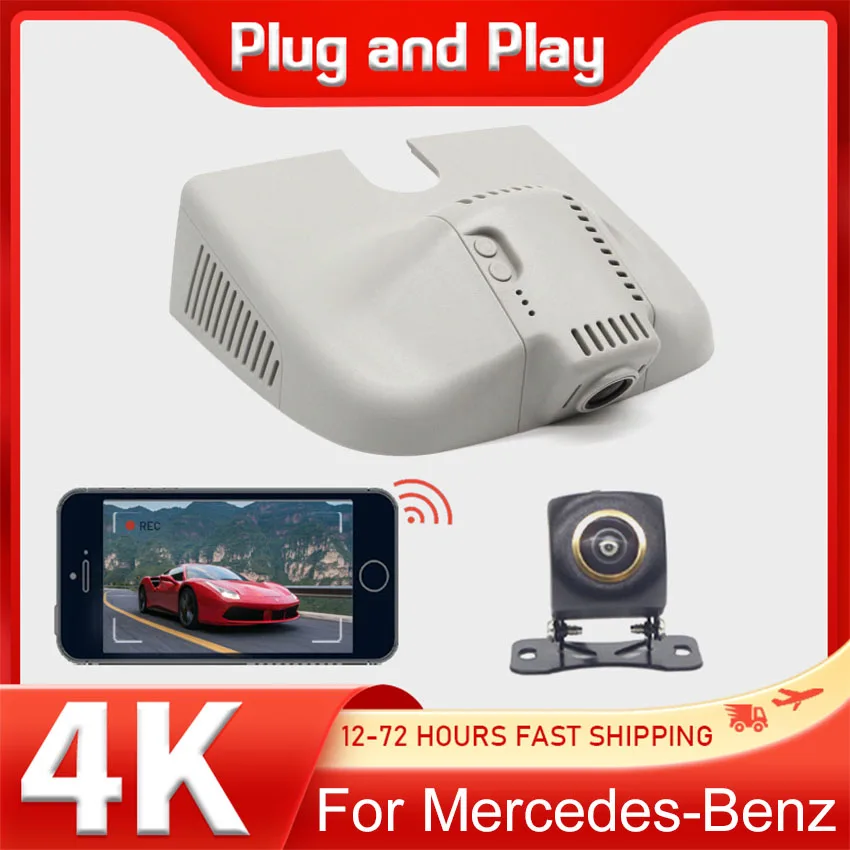 

Dash Cam For Mercedes-Benz MB GL 500 350 450 400 GL500 GL350 GL450 GL400 X166 2013-2016,Car DVR Plug and play 4K Dashcam