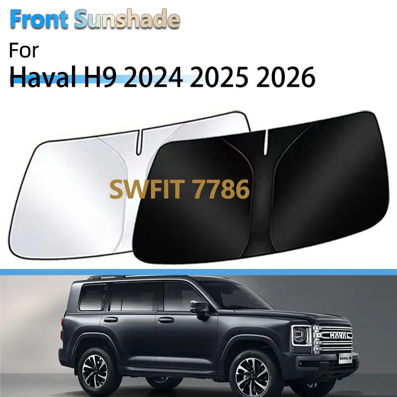 

Автомобильный солнцезащитный козырек для Haval H9 2025 2026 2024, аксессуары, передний солнцезащитный козырек, лобовое стекло, солнцезащитный козырек, теплоизоляционная защита, УФ