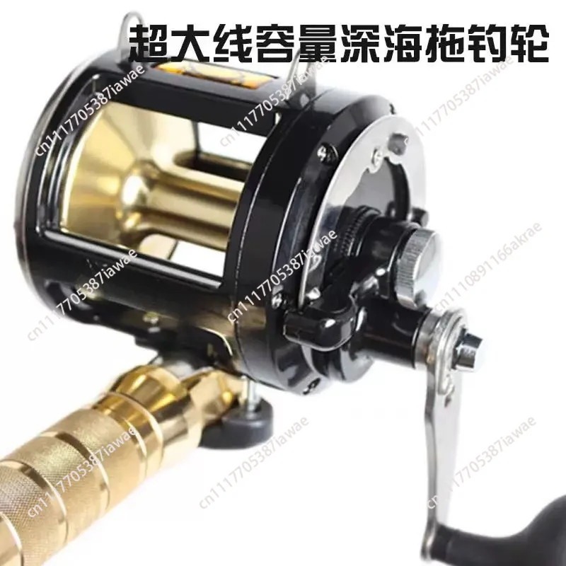 Trolling Reel Casting Sea Fishing  Saltwater Fishing  Trolling Drum Fishing  Right Hand Sea Fish Reel