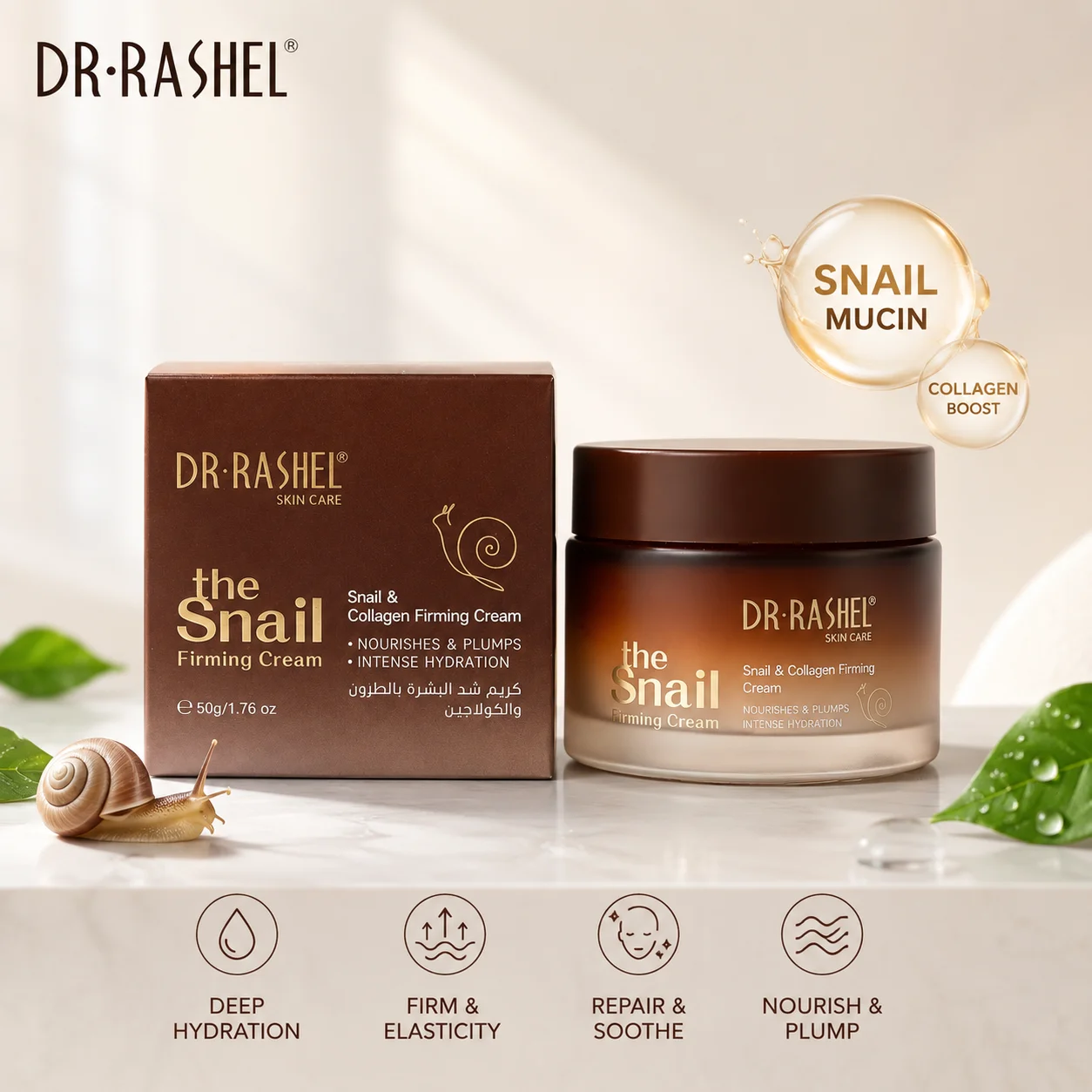 DR·Rashel Centella Ceramid Beruhigende, Barrierestärkende, Langzeit-Hydratisierende, Feuchtigkeitsspendende und Aufhellende Gesichtscreme – Detail 3