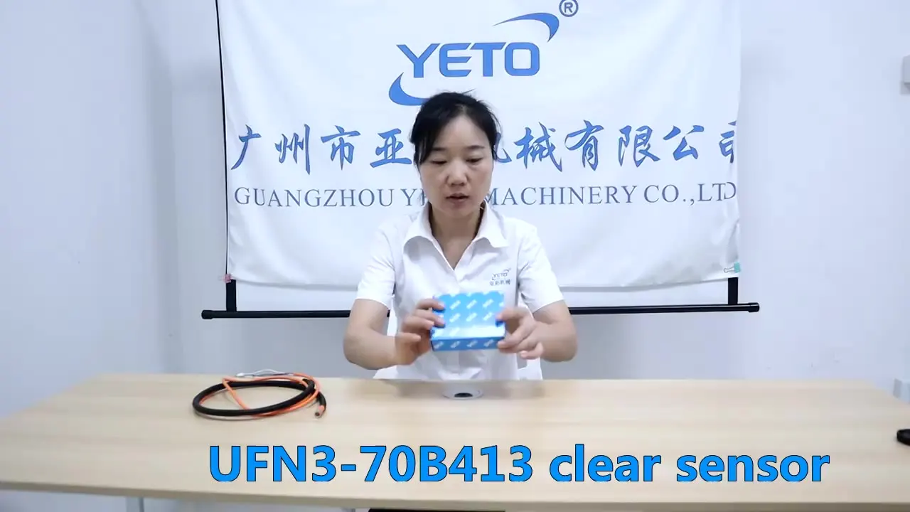 Sick transparent clear sensor work for transparent clear plastic sticker UFN3-70B413 with 2m wire on automatic labeling machine