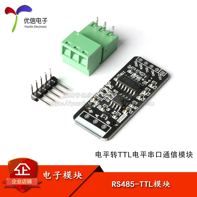 RS485 to TTL Level Converter Serial Communication Module for Data Transfer