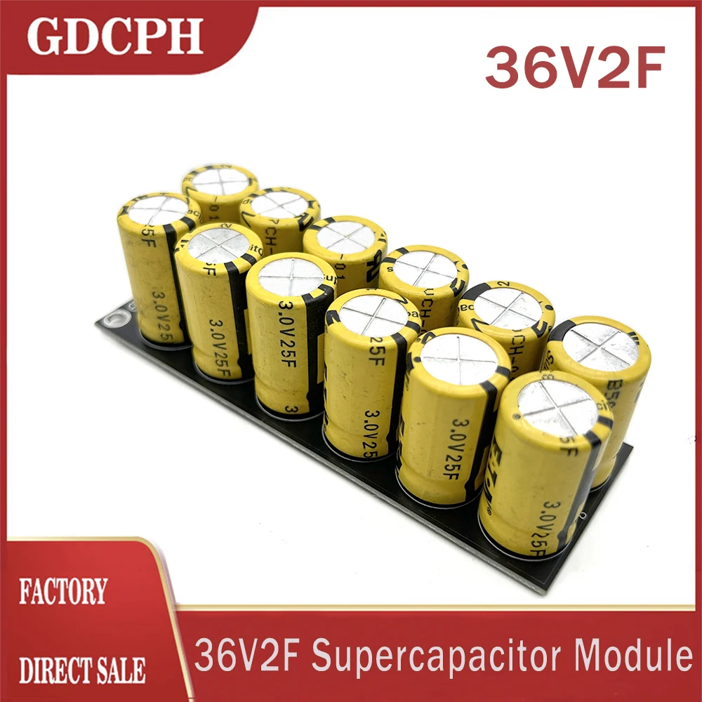 Supercapacitor 36V2F Automotive Rectifier Module 3.0V25F High-current supercapacitor with balance board 3.0V35F 3V