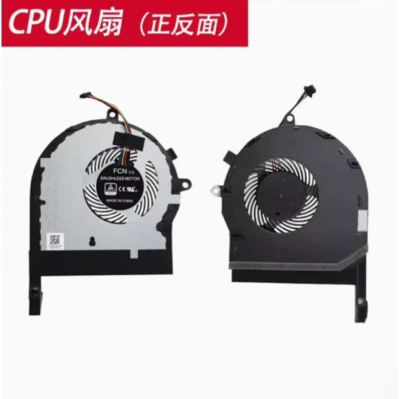 For ASUS ROG TUF Gaming FX504 FX80 FX80G FX80GE FX80FE ZX80GD GTX1050   GPU CPU Fan