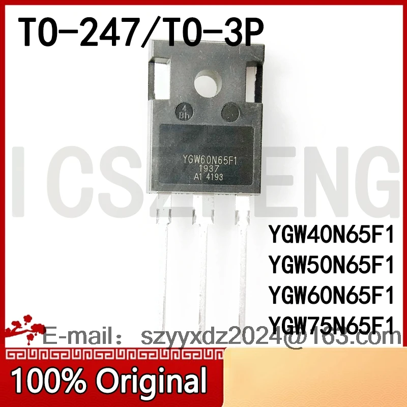 New YGW40N65F1 TO-247 TO-3P YGW50N65F1 YGW60N65F1 YGW75N65F1 40N65 50N65 60N65 75N65 YGW40N65 YGW50N65 YGW60N65 IC