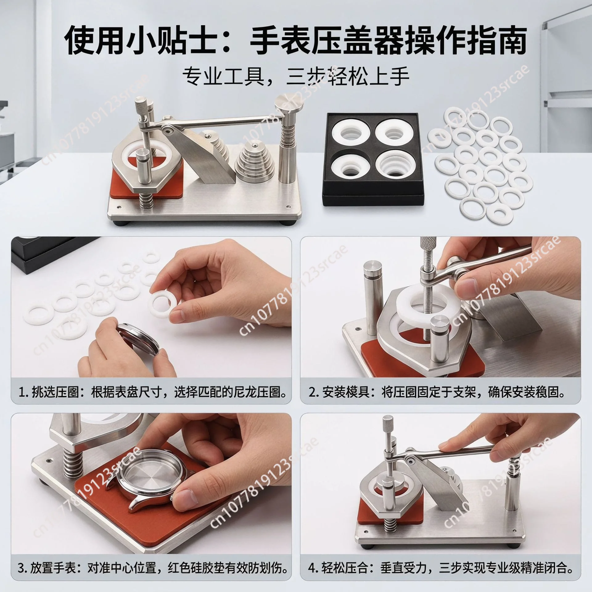 Watch repair tool, multi-functional mechanical watch opener, with pressure, watch removal tool, open glass front cover