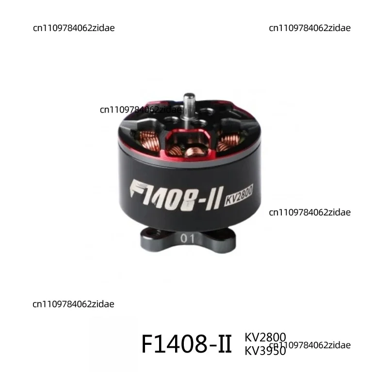 For T-Motor F1408-II Brushless Motor for 3-4 Inch FPV Cinewhoop Spec Race Freestyle Drone Parts